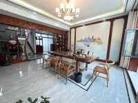 Qilian Yishan Yishui Farm Stay - 2-Star