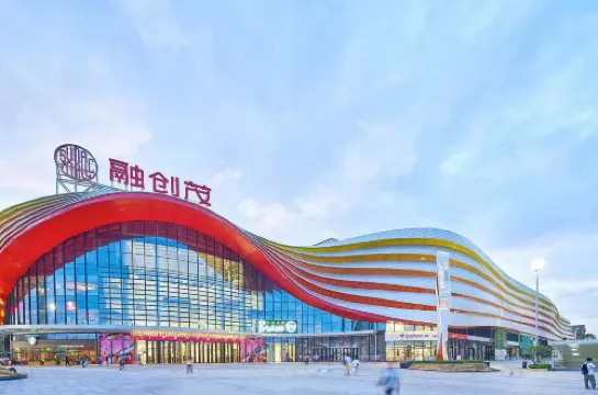 Shuangnuo Hotel Apartment (Sunac Cultural Tourism City, Huadu District, Guangzhou) Empfohlen Photos