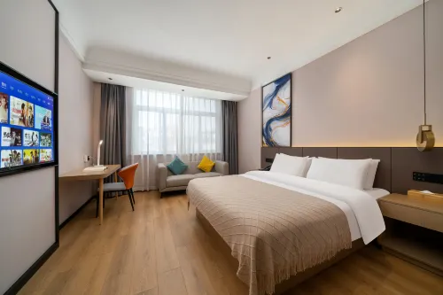 Jiangshan Jianai Hotel