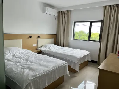 Zhenzhen Homestay (Sanxia Airport) Hotels in Xiaoting District