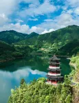Ling Long Wang International Hotel - con vista montagne