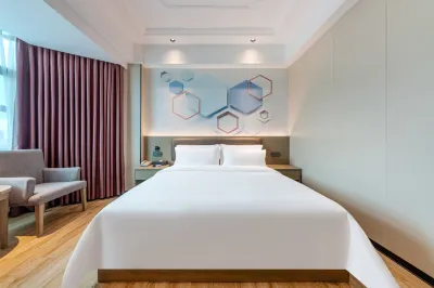 Maoming ShangJi Hotel (Maoming High Speed Railway Station Branch) Hotels near Guangdong Maoming Child Normal School (Maoming Campus)
