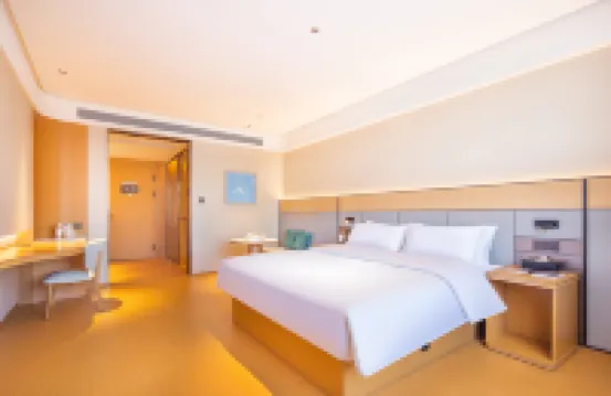 โรงแรม JI (วังฟูจิ่ง ถนนหนานชาง ลั่วหยาง) โรงแรมใน