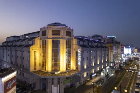 HanTing Hotel (Suzhou Guanqian Street Chayuan Station)