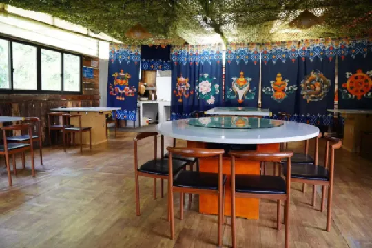 Danba Jiaju Veteran Inn