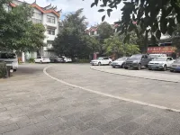 Luding Heyuanju Inn Hotels in Mouding