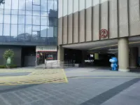沐晨·影院公寓（南昌大學一附院八一廣場店） - 民宿