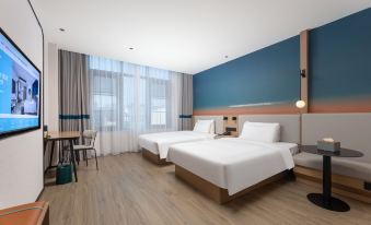 Ni Hao Hotel (Shucheng Meihe Road Kelaguangchang Plaza)