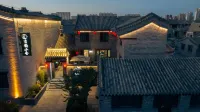 Ancient Charm Cottage Ancient City View Courtyard Hotel (Datong Ancient City Daiwangfu Branch)