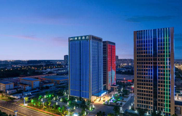 Mercure Huai'an