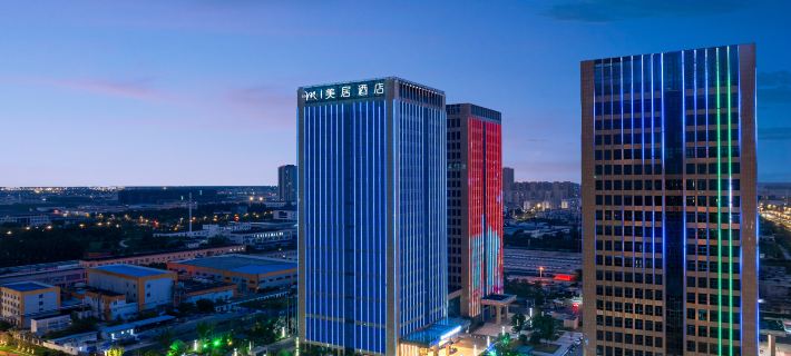Mercure Huai'an Hotels in Huai'an