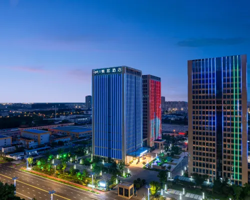 Mercure Huai'an Hotels in Huai'an