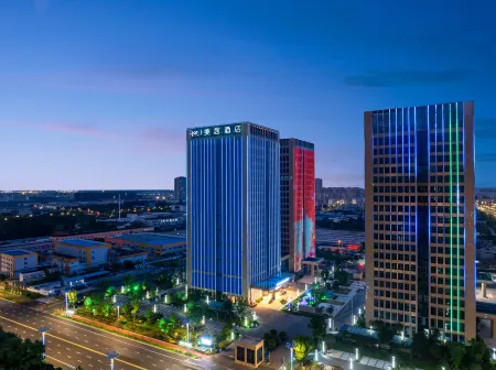 Huai'an Mercure Hotel