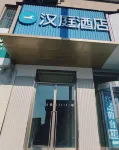 HanTing Hotel (Taiyuan Yingze Avenue Railway Station) Hotel di Taiyuan