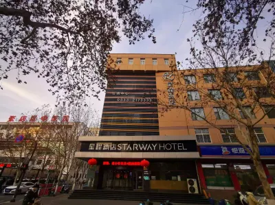 Starway Hotel (Zibo Railway Station Liuquan Road) Hotels in Zibo
