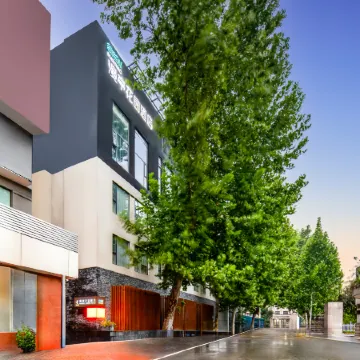 Jinan Daming Lake Quancheng Plaza Manting Garden Hotel Отели рядом с достопримечательностью «Источник Heihu»