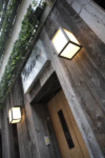 Hidden Hotel