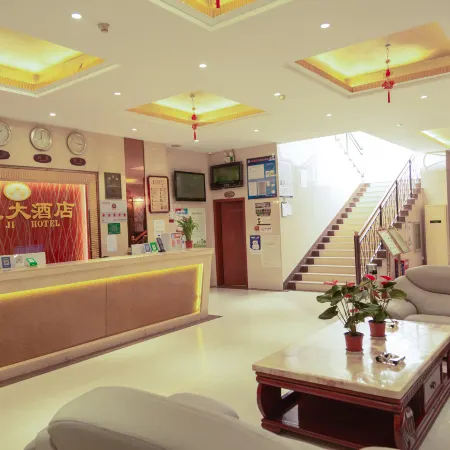 PENG JI HOTEL