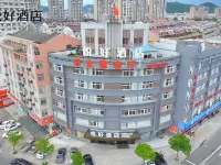 Wenling Yuehao Hotel Hotels near Fangshan Scenic Area