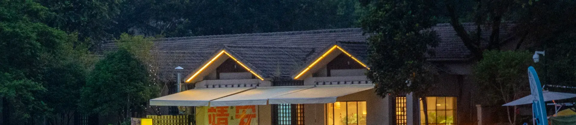 Cultural Hotels