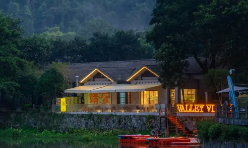 Valley Village