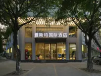 Yeste International Hotel (Yingjiang Bus Passenger Station) Hotels in Yingjiang
