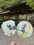 Flower Habitat Yue Mountain Warehouse Hotels in Ningshan