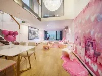 枕畔·戴維斯丨Balcony Penthouse（深圳北站滙隆中心店） 白石龙附近的飯店