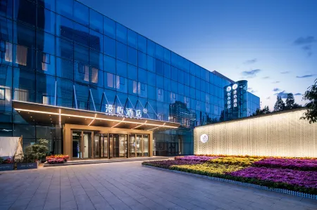 Beijing Yansha Mall Liangmaqiao Manxin Hotel
