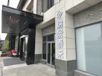 Ruijing Taihe Hotel