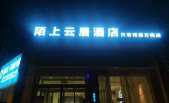 Antai Kaifute Hotel