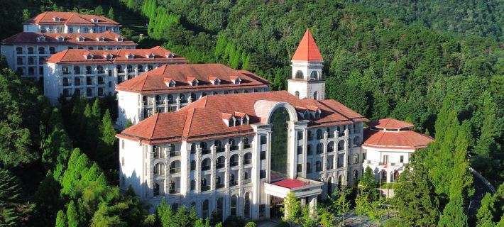 Holiday Way Resort Lushan Hotels in Lushan City