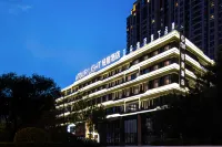 Taiyuan South Station South Central Light Residence Hotel Hotel in zona JinYang Ancient City Site