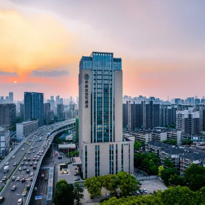 Ramada Encore by Wyndham Wuhan Hotels near Wuchang Train Station