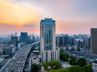 Ramada Encore by Wyndham Wuhan Hôtels à : Wuhan