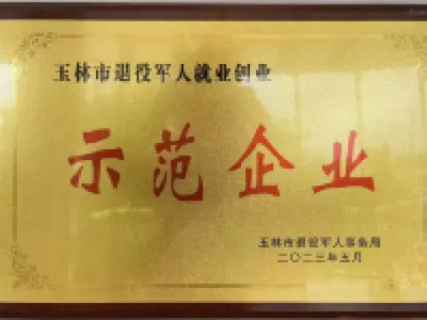 Xiangshan Apartment Hotels in Xingye