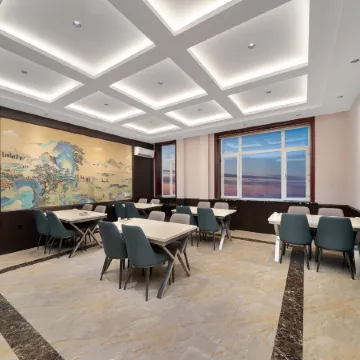 Lantian Hotel (Harbin Taiping International Airport)