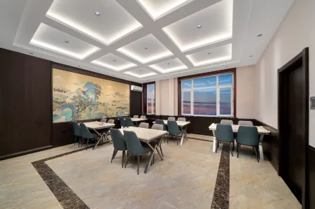 Lantian Hotel (Harbin Taiping International Airport)