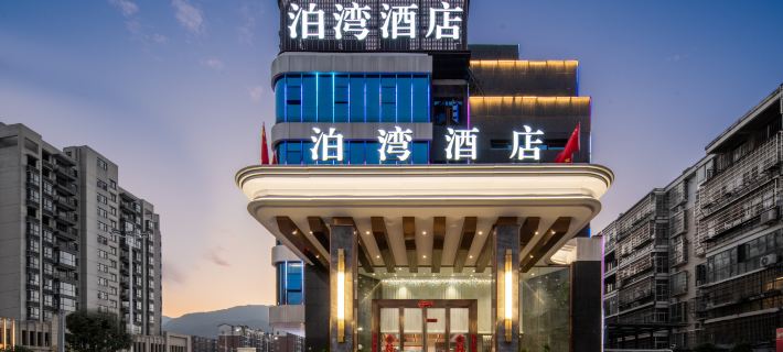 XinXian BoWan Hotel Hotéis em Condado de Xin