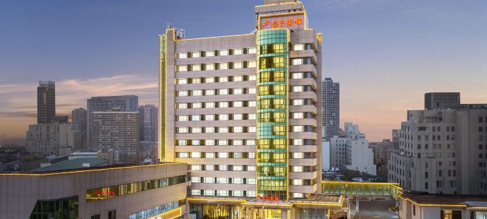 Yuanhe Hotel Hoteles en Xinyu