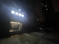 XiChen Hotel