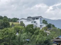 Lijiang Ninglang Rice Ancient Homestay