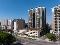 Orange Hotel (Shaoguan Qujiang  Branch) Hotels in Shaoguan