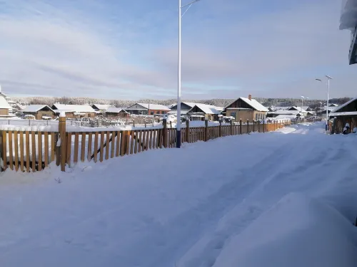 Mohe Wenjun Farmhouse