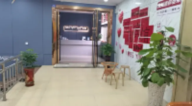 Liuzhou Wanghe Hotel (Yingshan Street)