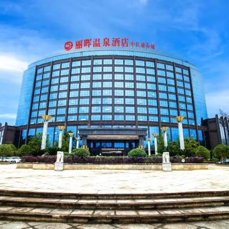 Radisson Blu Hotel Zunyi