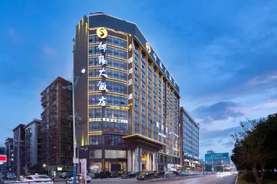 Shaoyang Grand Hotel (Beita District Government Bus North Station Branch) Hôtels à : Shaoyang