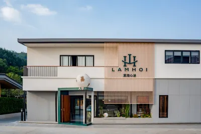 Jiangmen Xinhui Xintu Resort (Yamen Fisherman's Wharf) Hotel di Distrik Xinhui