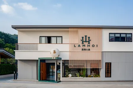 Jiangmen Xinhui Xintu Resort (Yamen Fisherman's Wharf) Отели рядом с достопримечательностью «Gudou Hot Spring Fortune Cable Car»