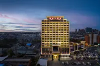 Guobin Hotel (Hua County Flagship)